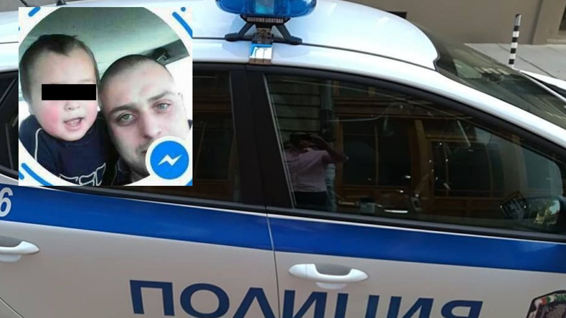 Доживотен затвор за бащата, хвърлил 5-годишния си син от мост