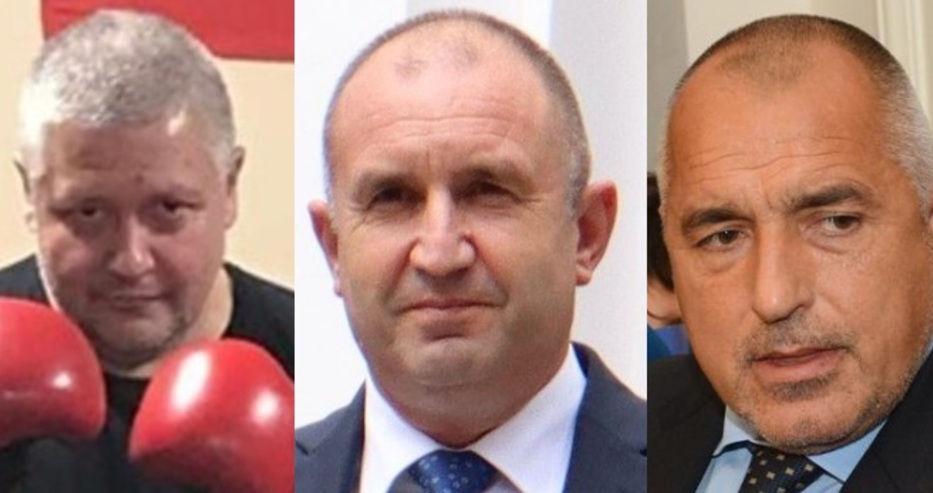 Недялков: Радев има план да арестува Борисов. Има черен списък