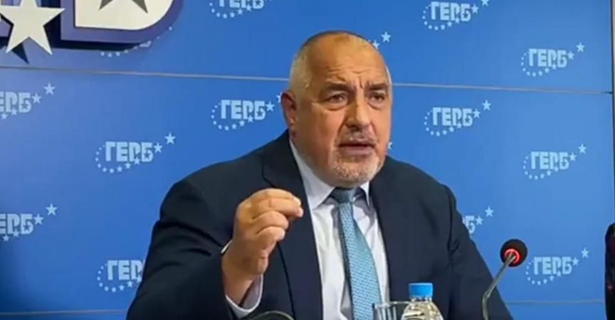 Бойко Борисов: Който подкрепи Слави ще е като лека жена!