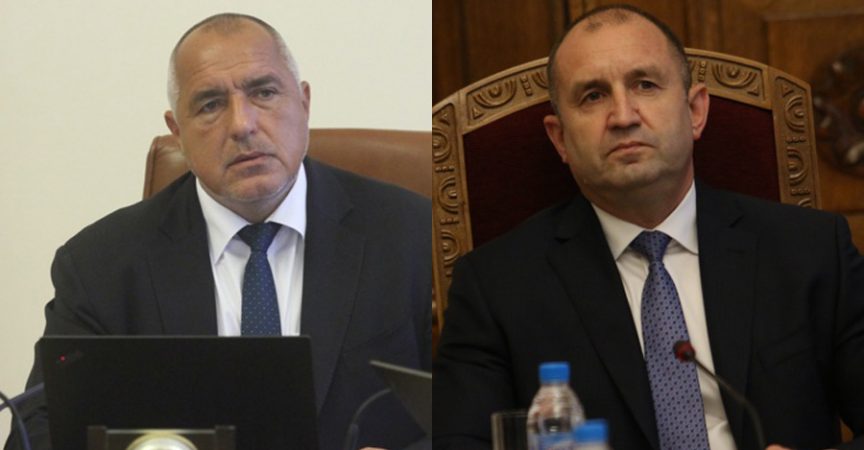 Браво г-н Президент… е тука вече Борисов загази