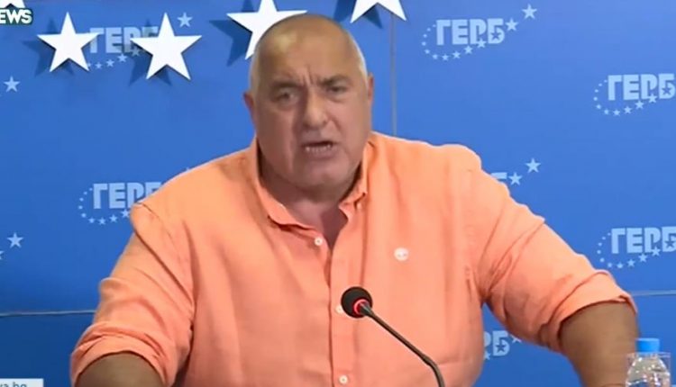 Задава се титаничен сблъсък! ГЕРБ издига Бойко Борисов за президент?