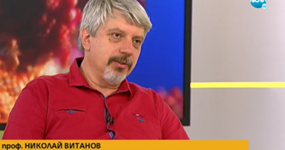 Проф. Витанов: Повредиха ми умишлено колата, за да гръмне гумата при висока скорост