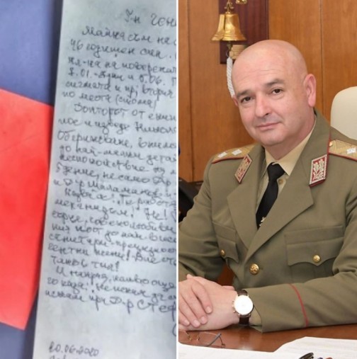 Това трогателно писмо на майка до ген. Мутафчийски просълзи мрежата (Снимки):