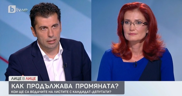 Петков за отцепниците от ИТН: Да тръгнеш срещу Слави Трифонов и той с неговата охрана да те привиква, си е голям риск