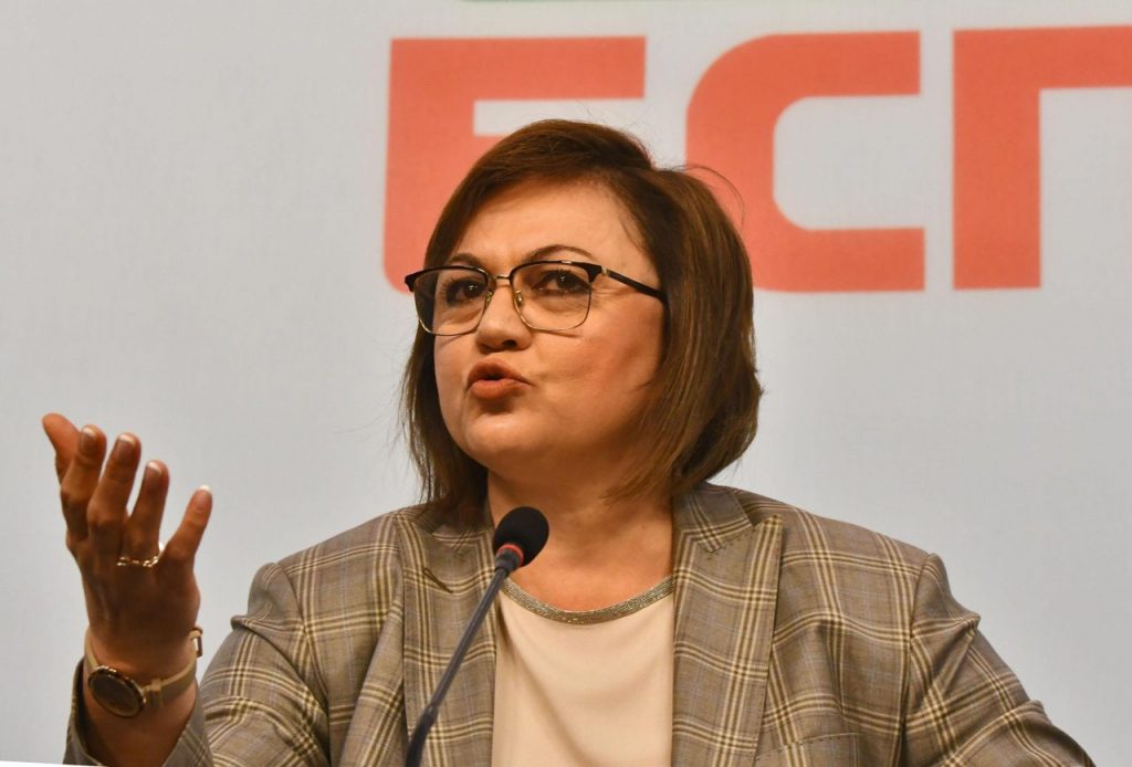 Нинова огласи голяма новина! Заговори за Радев и ареста на Путин
