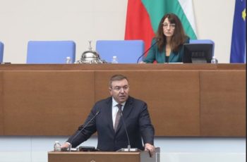 Извънредна новина за еврото
