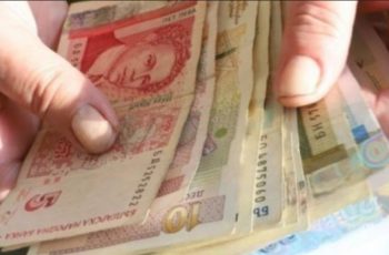 Извънредни новини за изплащането на пенсиите