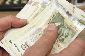 4,6% увеличение на пенсиите – ето кога влиза в сила!