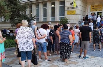 НОИ обяви пенсионната възраст за жените и мъжете и стажа за пенсия