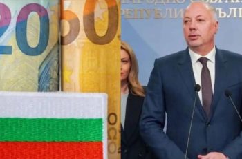 ЕК каза приемаме ли еврото след оставката на кабинета “Желязков”