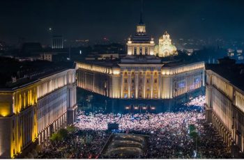 Следващият национален протест ще бъде утре от 18 часа
