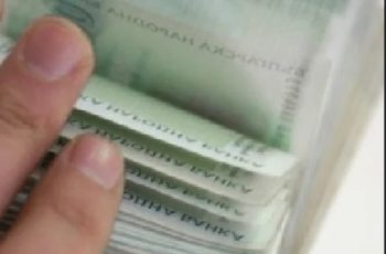 Чудесни новини за много хора! Дават по 600 лева на хиляди българи