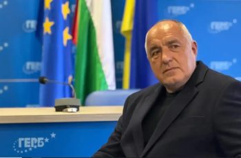 ГЕРБ с извънреден ход