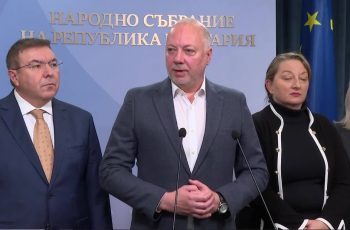 ИЗВЪНРЕДНО! Правителството обяви че