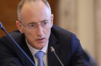 От утре влиза в сила строга забрана