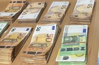 Извънредно! Решuха за еврото