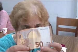 Сериозно увеличение на пенсиите през 2026 година, ето с колко