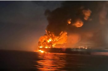 Турция заряза ударен руски танкер край Ахтопол