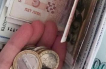Обрат за 70-годишните пенсионери. Сериозна промяна