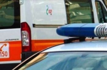 Разбра се кой е загиналият полицай в София