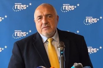 Сензационна вест за Бойко Борисов, никой не го очакваше