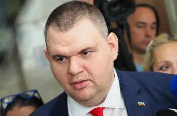 Извънредна новина от Пеевски