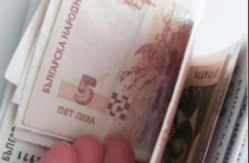 Обрат за 70-годишните пенсионери. Сериозна промяна