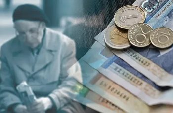 Отменят пенсии заради