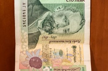 Великден носи неочакван подарък за всеки пенсионер – обявиха