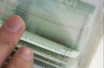 Чудесни новини за много хора! Дават по 300 евpo на хиляди българи