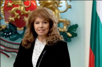 Извънредна новина от президента Илияна Йотова