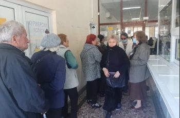 Извънредно! Обявиха пенсиите за Великден! Провери колко пари ще получиш