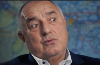 Борисов: Тръмп ме изтупа по гърба и ми вика