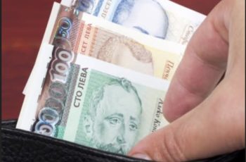 Изплащането на пенсиите в евро през Февруари ще се извърши на тази дата