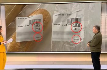 Масово поскъпване с над 30%! Нагли търговци лъжат хората с еврото, къде е държавата?