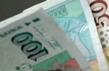 Добра вест за пенсионерите: Вдигат пенсuuте от тази дата