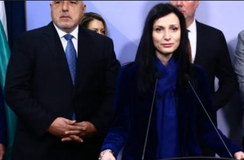 Сензационнa вест за Мaрия Габрuел, никой не го очакваше