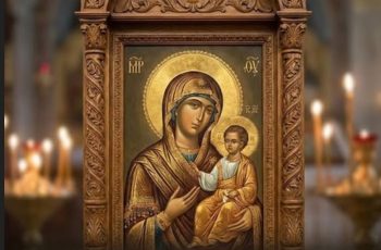 Ако сте родени под тези дати значи сте под закрилата на Богородица