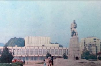 Кървавият годеж в село Лехчево