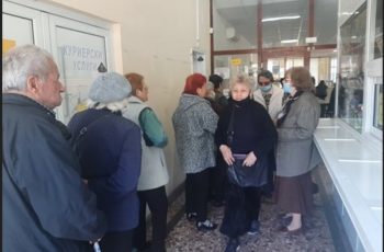 Извънредно! Обявиха пенсиите за Великден! Провери колко пари ще получиш