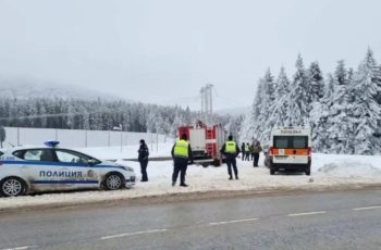 Разбра се кои са жертвите на Петрохан, били