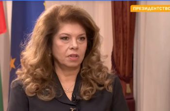 Илияна Йотова: Хората ще решат дали мога да остана президент след изборите
