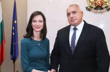 Сензационна вест за Мария Габриел, никой не го очакваше