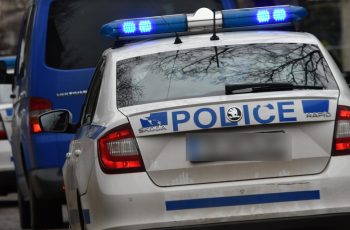 Останки от човешки крайници са били открити в Северния парк в София