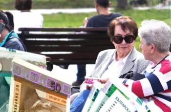 Извънредно! Парите за Великден са ясни… виж колко ще получиш