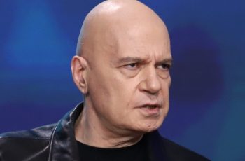 Слави към Борисoв: Тu Не си