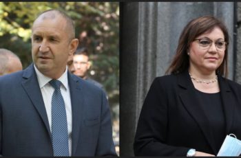 СЛУЧИ СЕ! Корнелия Нинова се появи и обяви, че Румен Радев е