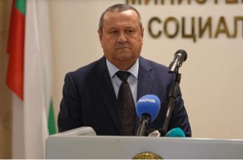 Правителството активира мярката от 20 евро! Вижте дали ще получите