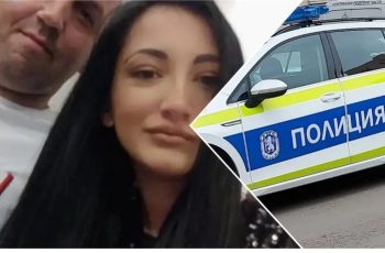 Бившата полицайка Симона задържана при посещение на партньор