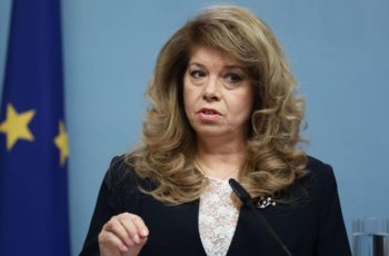Президента Йотова със извънредни новини